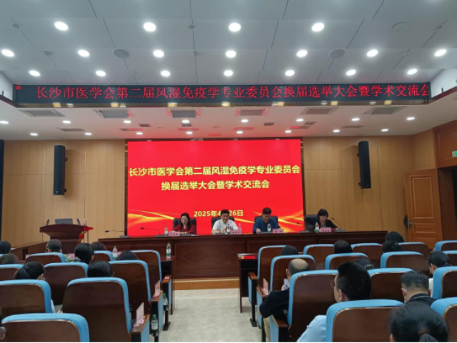 微信图片_20250428171330_副本.png
