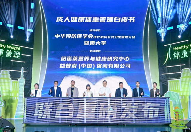 图片7_副本.png