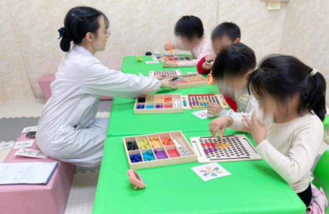 微信图片_20250514152558.png