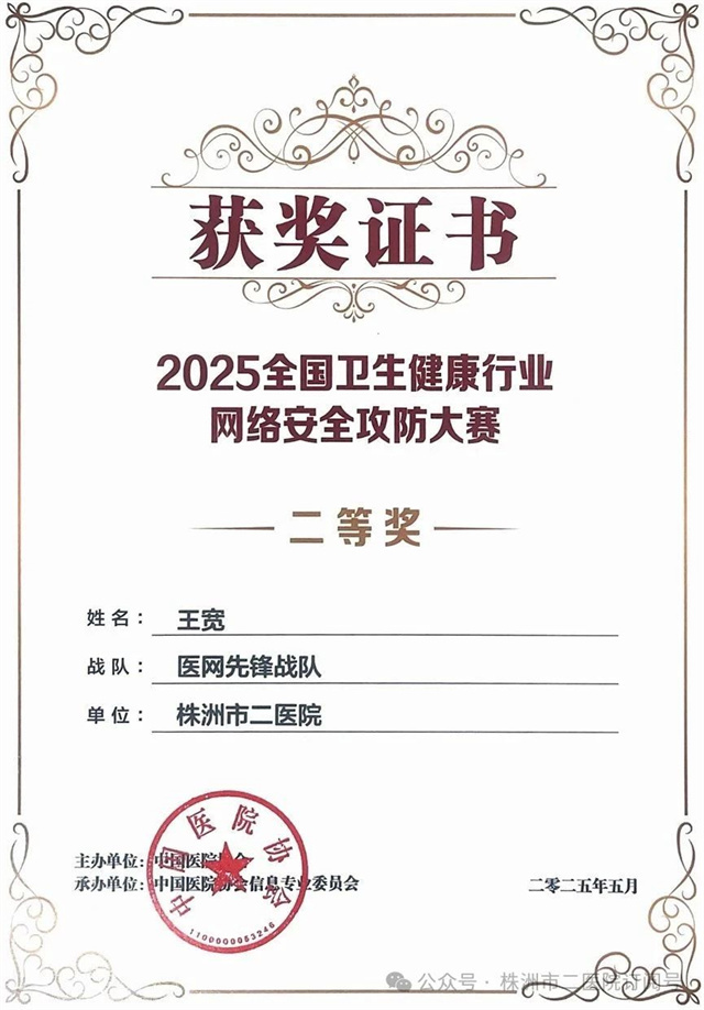 200.jpg