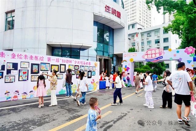 地1.jpg