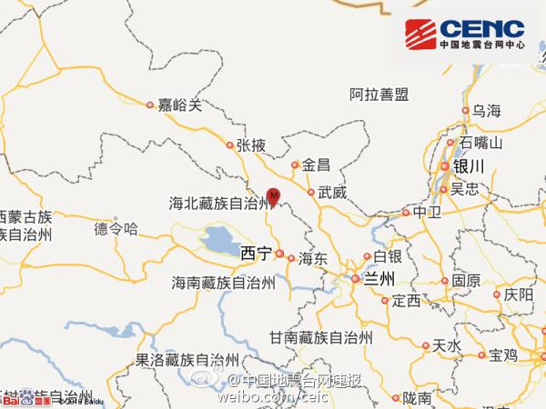 青海北大门门源县发生6.4级地震，官方称目前尚未收到伤亡报告。