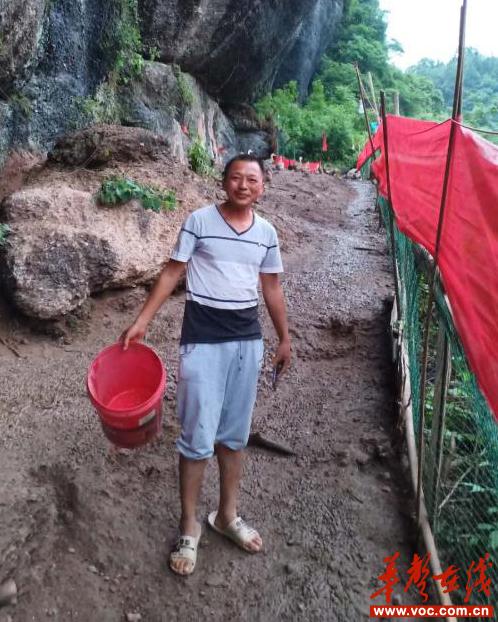 1救人无名英雄贫困户张平.jpg
