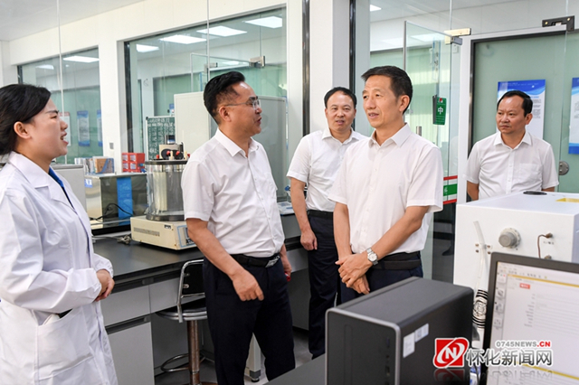 许忠建：以精心筹办首届怀化旅游发展大会为契机 把生态文旅产业做出特色做出品牌做出影响力