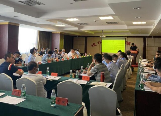 湖南省水土保持学术研讨会在鹤城区召开