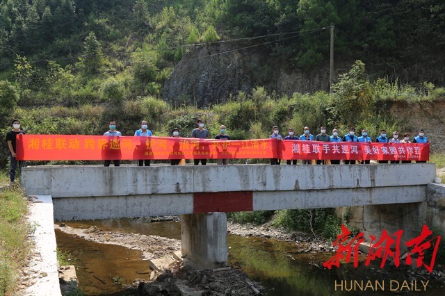 “邻里”以水为媒，双县跨省治河！通道开启“跨省治河”新实践