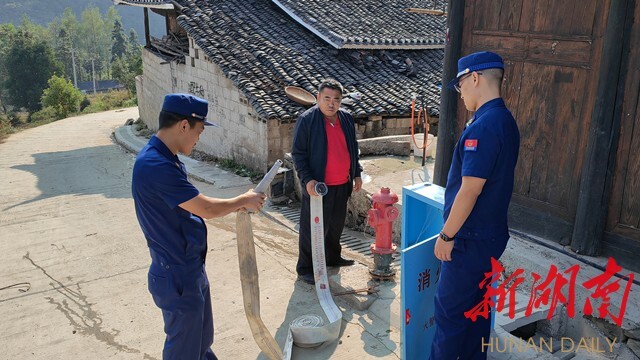 安全生产大排查大整治︱织牢农村团寨“安全网”！怀化在全市范围开展农村团寨消防安全暗访督查