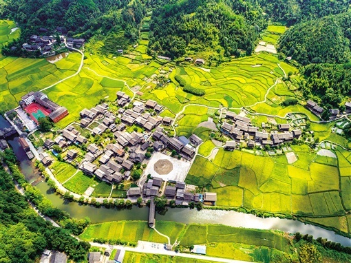 非凡十年｜红色通道风帆劲 好运侗乡谱新篇——通道侗族自治县谱写非凡十年奋斗之歌