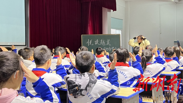 “种子老师”绘就阅读教育蓝图 芷江举行首届“种子老师”素养大赛