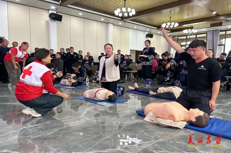 11.13守护生命 “救”在3_副本.jpg 11.13守护生命 “救”在3_副本.jpg