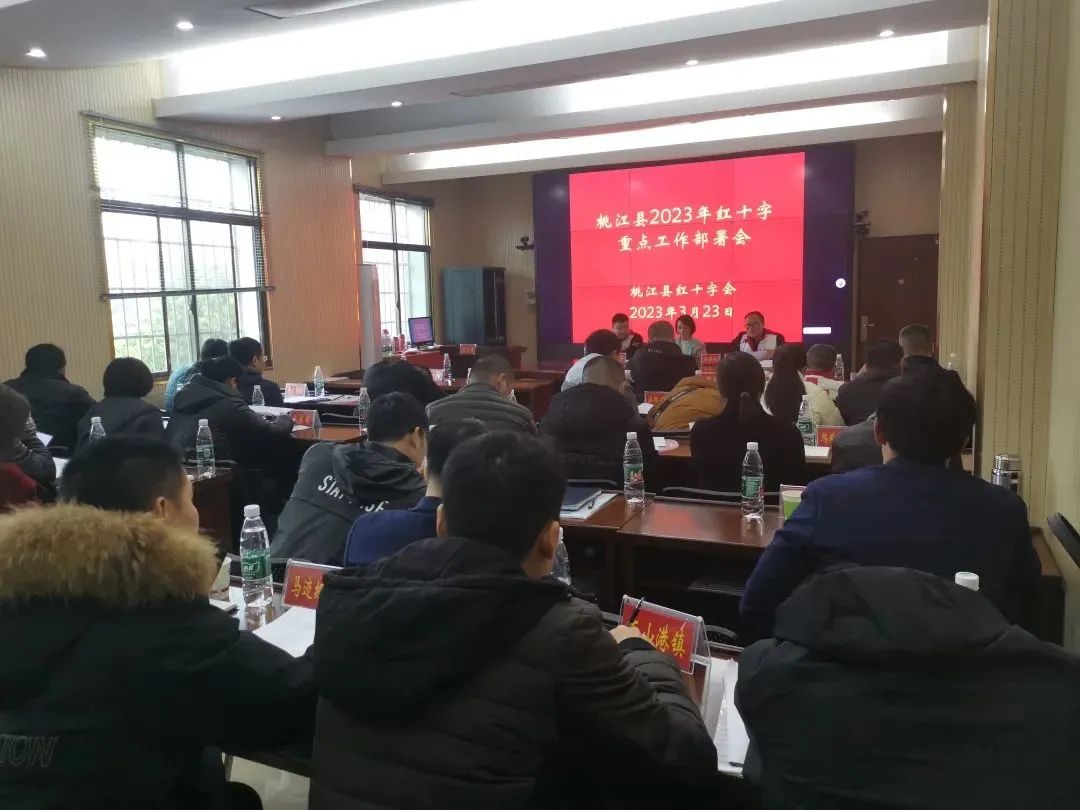 微信图片_20230327172848.jpg 微信图片_20230327172848.jpg