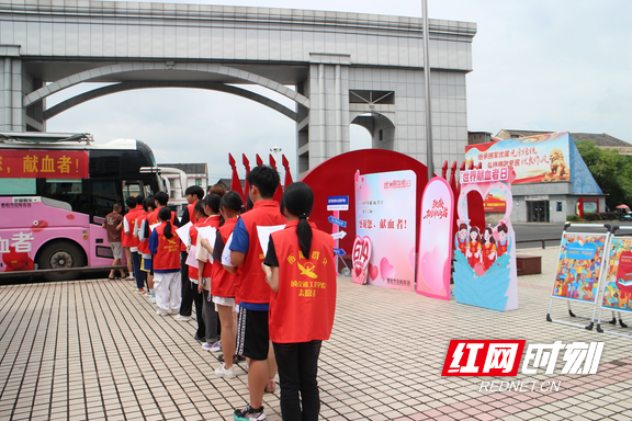 图片18.marked.png 图片18.marked.png