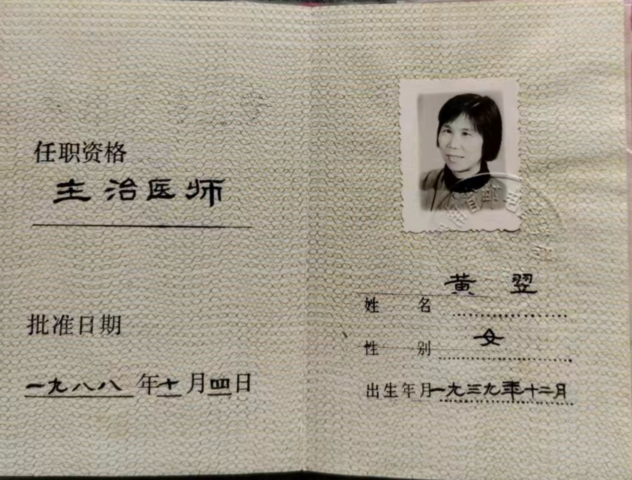 d187695f7bae2cecfcdf984c8cfd1005dac29f891713749023.jpg d187695f7bae2cecfcdf984c8cfd1005dac29f891713749023.jpg