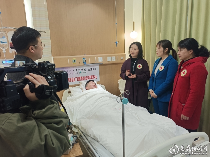 微信图片_20240304150041