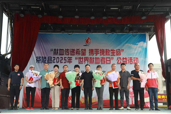 微信图片_20250616102627.jpg 微信图片_20250616102627.jpg