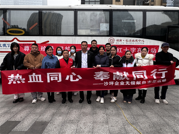 微信图片_20240111145104.jpg 微信图片_20240111145104.jpg