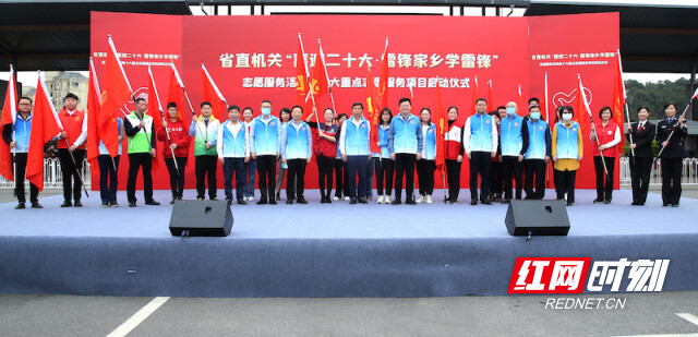 红会.jpg 红会.jpg