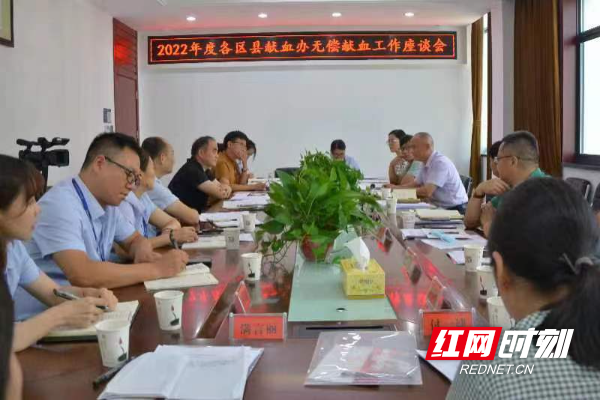 微信图片_20220803094503.jpg