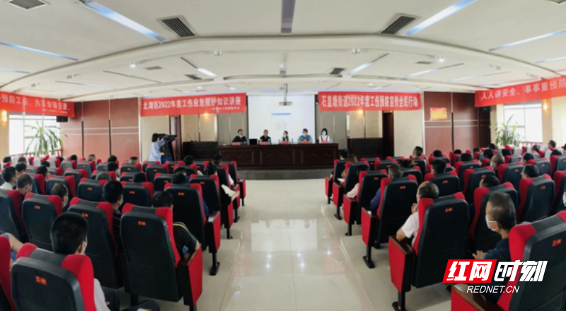 微信截图_20220907095400.png 微信截图_20220907095400.png