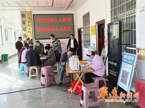 宁远：无偿献血 奉献爱心_副本500.jpg