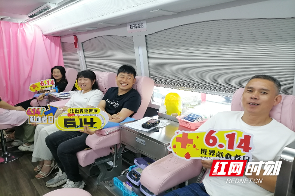 微信图片_20240614120014.jpg 微信图片_20240614120014.jpg