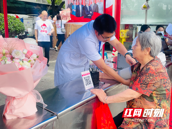 微信图片_20240614172646.jpg 微信图片_20240614172646.jpg