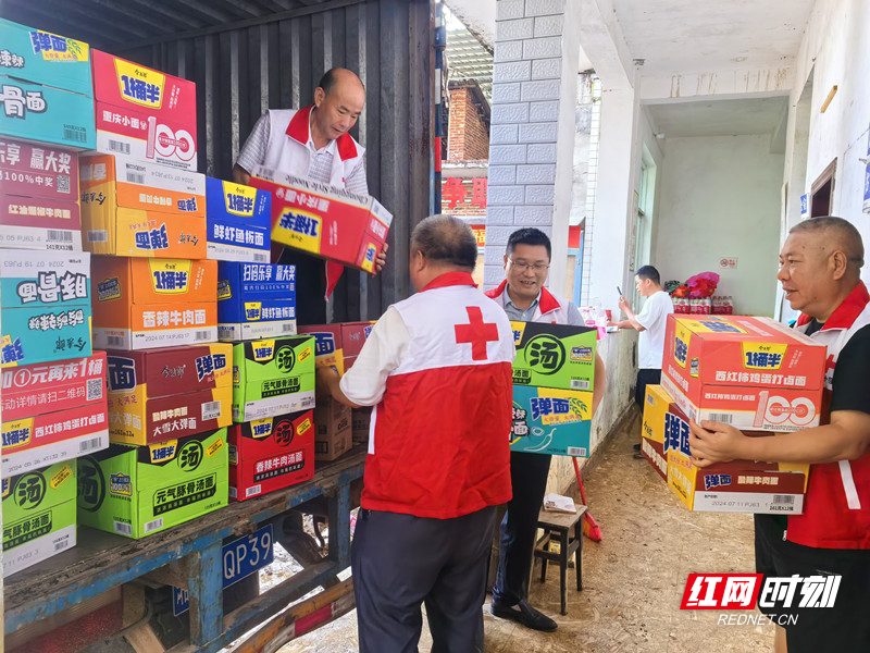 微信图片_20240731182057_副本.jpg 微信图片_20240731182057_副本.jpg