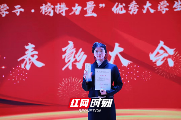 微信图片_20240818193036.png 微信图片_20240818193036.png