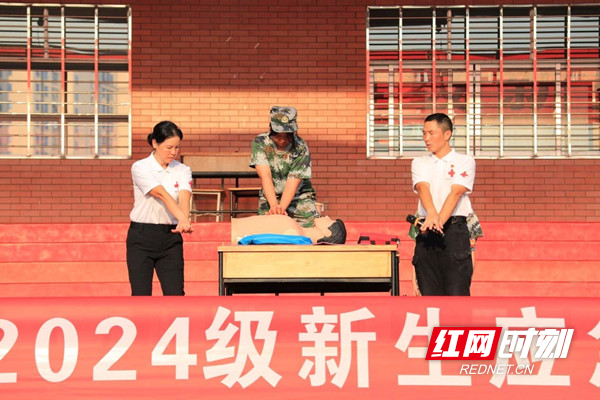 微信图片_20240929220439.jpg 微信图片_20240929220439.jpg