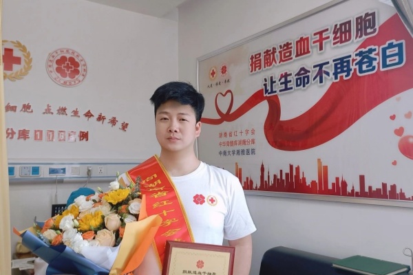 微信图片_20250422144418.jpg 微信图片_20250422144418.jpg