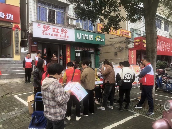 微信图片_20231108153057.jpg 微信图片_20231108153057.jpg