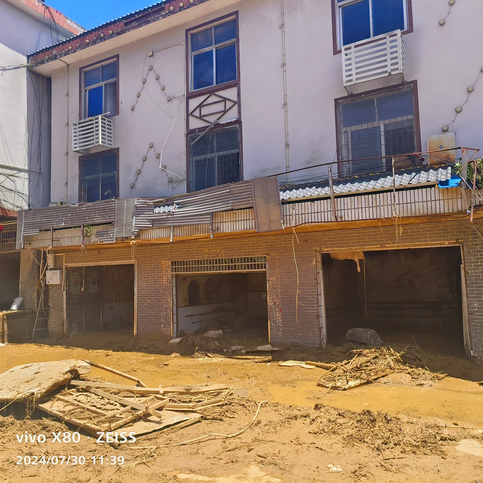 微信图片_20240730184849.jpg 微信图片_20240730184849.jpg