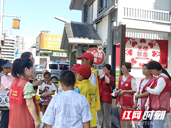 童心传递大爱！张家界公益小天使助力第22个“世界献血者日”