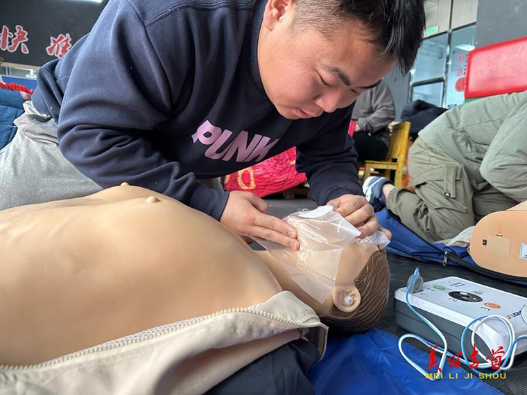 应急救护走进武道馆 让体育培训更加安全4.jpg