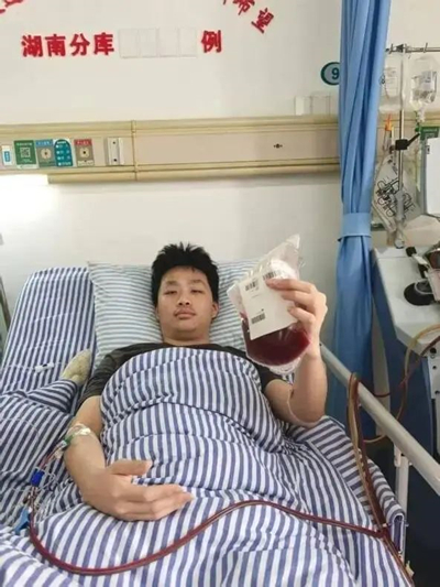 微信图片_20250604171025.jpg 微信图片_20250604171025.jpg