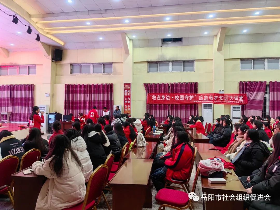 微信图片_20231225112311.jpg 微信图片_20231225112311.jpg