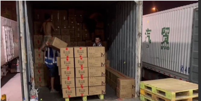 捐赠1.png 捐赠1.png