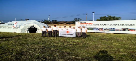 1699952882631.png 1699952882631.png