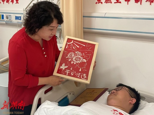 3ce31dcd5d8e853e2c56d56bb5bb06768f0d90cc1744898844491.jpg 3ce31dcd5d8e853e2c56d56bb5bb06768f0d90cc1744898844491.jpg