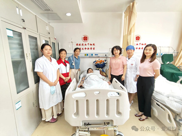 微信图片_20250527171502.jpg 微信图片_20250527171502.jpg