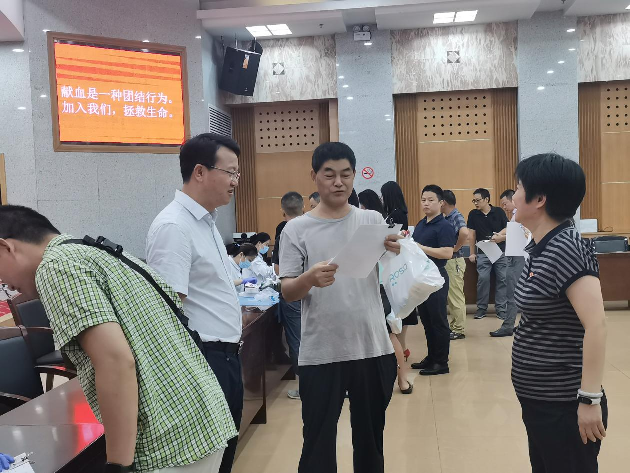 无偿献血1.png