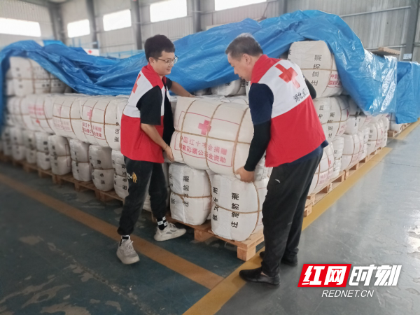 微信图片_20240625083513.jpg 微信图片_20240625083513.jpg