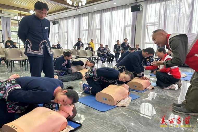 11.13守护生命 “救”在4_副本.jpg 11.13守护生命 “救”在4_副本.jpg