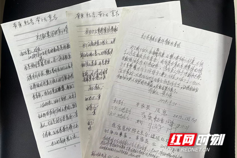 图片2_副本.jpg 图片2_副本.jpg