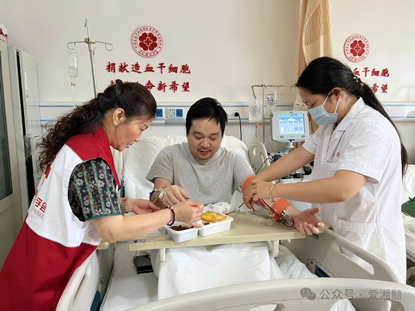 微信图片_20250527171458.jpg 微信图片_20250527171458.jpg