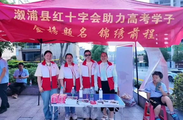 微信图片_20250611172301.jpg 微信图片_20250611172301.jpg