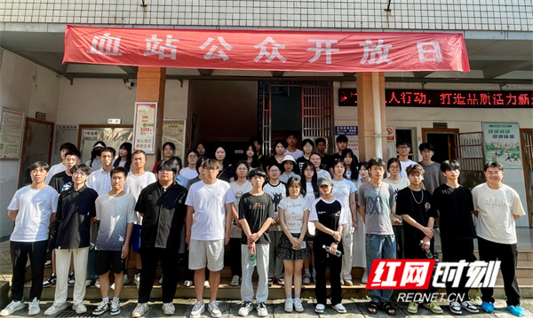 图片2.jpg 图片2.jpg