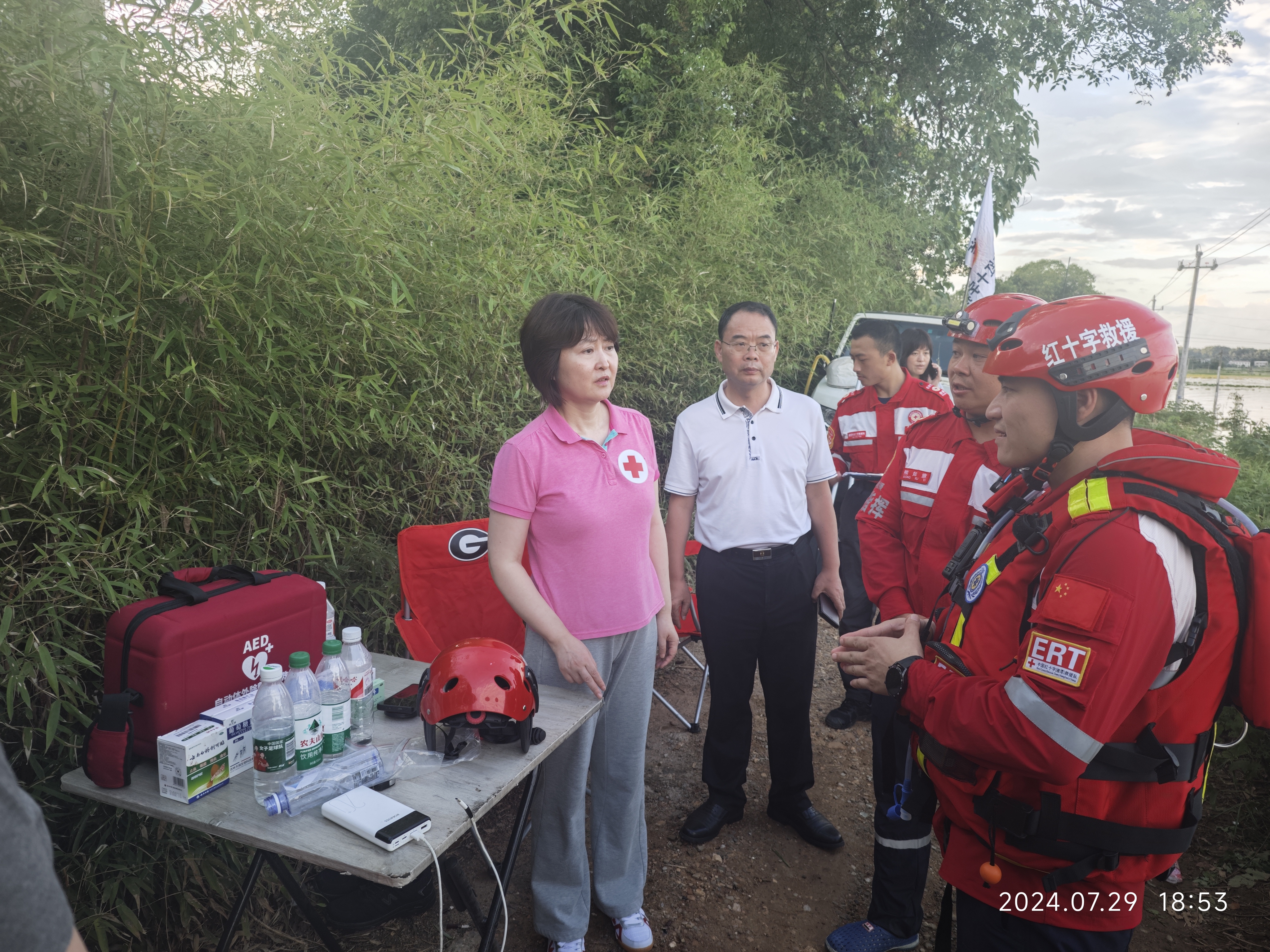 微信图片_20240730184804.jpg 微信图片_20240730184804.jpg