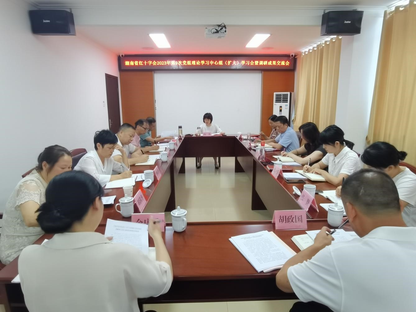 以学促干.jpg 以学促干.jpg