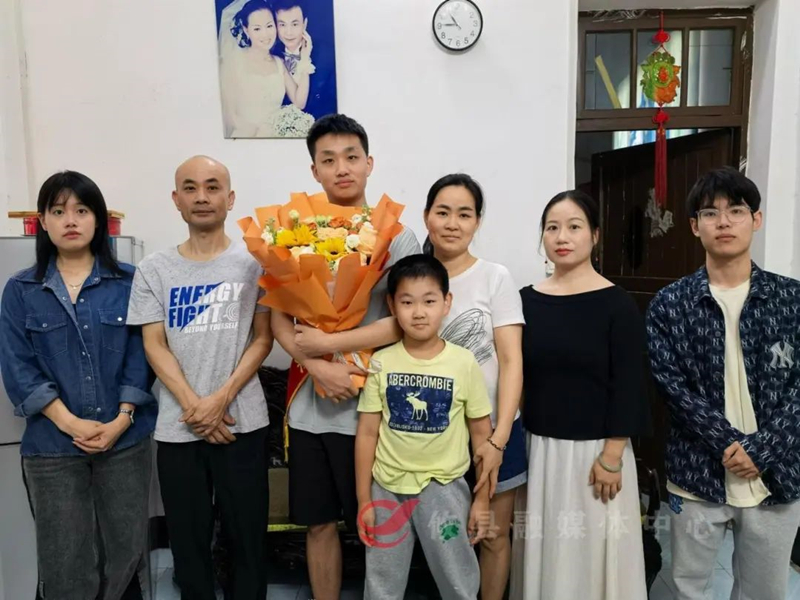 微信图片_20250604171022.jpg 微信图片_20250604171022.jpg